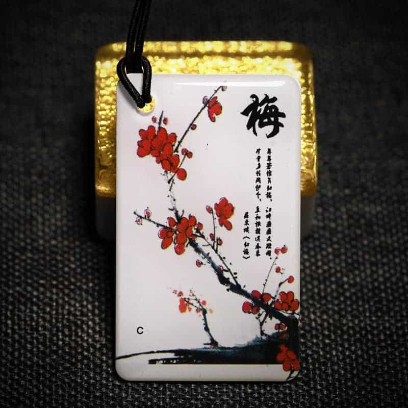 Samsung Digital Door Lock RFID Tag – Cherry Blossoms